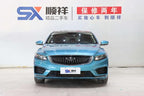 Geely Xingrui 2020 2.0T Luxury Edition Used Car for Sale in Ghana -u22404450 | ZEEX AUTO