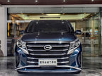 GAC Trumpchi M8 2021 Leading Series 390T Supreme Version Used Car for Sale in Ghana -u22600762 | ZEEX AUTO