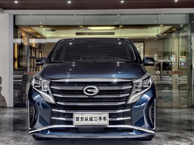 GAC Trumpchi M8 2021 Leading Series 390T Supreme Version Used Car for Sale in Ghana -u22600762 | ZEEX AUTO