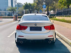 BMW Brilliance BMW 1 Series 2021 Model Year 120i M Sport Edition -u22834833 | ZEEX AUTO