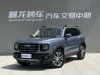GWM Haval Dargo 2021 1.5T 2WD Bianmu-Wangcai Edition Used Car for Sale in Ghana -u22885723 | ZEEX AUTO