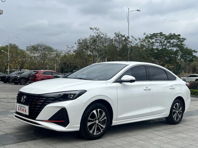 Changan Eado 2023 PLUS Enjoyment Version Blue Whale NE 1.4T GDI DCT Premium Type Used Car for Sale in Ghana -u22835366 | ZEEX AUTO