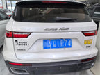 Zotye T700 2017 Model 1.8T DCT Premium Edition Used Car for Sale in Ghana -u23500036 | ZEEX AUTO