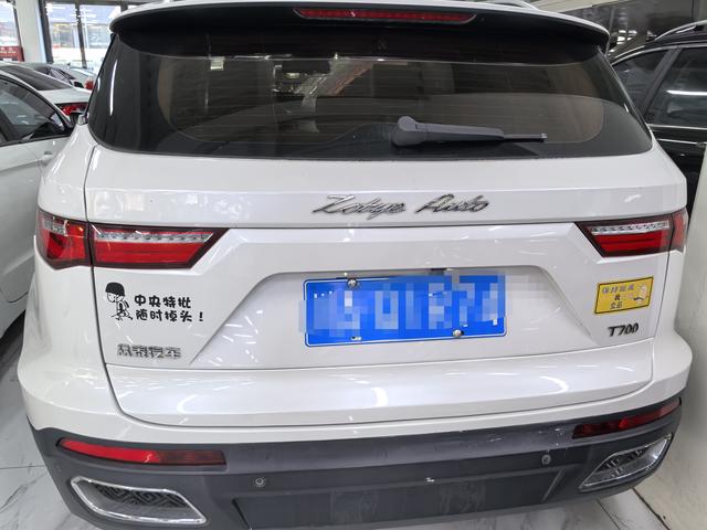 Zotye T700 2017 Model 1.8T DCT Premium Edition Used Car for Sale in Ghana -u23500036 | ZEEX AUTO
