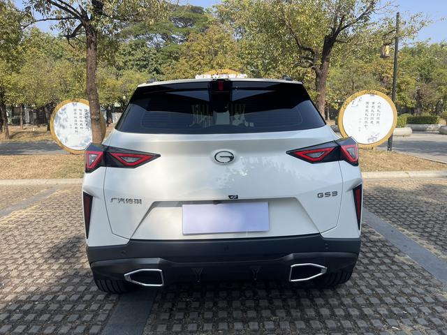 GAC Trumpchi GS3 2025 Yingsu 270T Jinxiang Edition - Pingbu Qingyun Used Car for Sale in Ghana -u22557020 | ZEEX AUTO