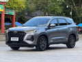 Chery Tiggo 8 PRO 2024 Champion Edition 290T 2WD Peak Version 7-Seater Used Car for Sale in Ghana -u22964127 | ZEEX AUTO