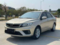 Geely Vision 2020 1.5L CVT Asian Games Edition Used Car for Sale in Ghana -u22966772 | ZEEX AUTO