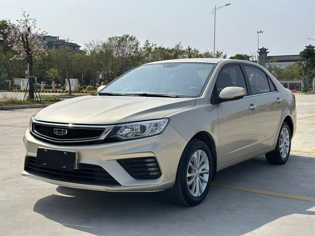 Geely Vision 2020 1.5L CVT Asian Games Edition Used Car for Sale in Ghana -u22966772 | ZEEX AUTO