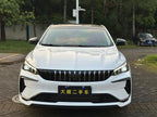 Geely Binrui 2024 Binrui COOL 1.5T DCT Longteng Edition Used Car for Sale in Ghana -u20838539 | ZEEX AUTO