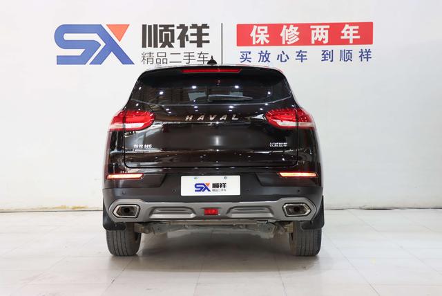 GWM Haval H6 2020 1.5GDIT Automatic Platinum Champion Edition Used Car for Sale in Ghana -u22983747 | ZEEX AUTO