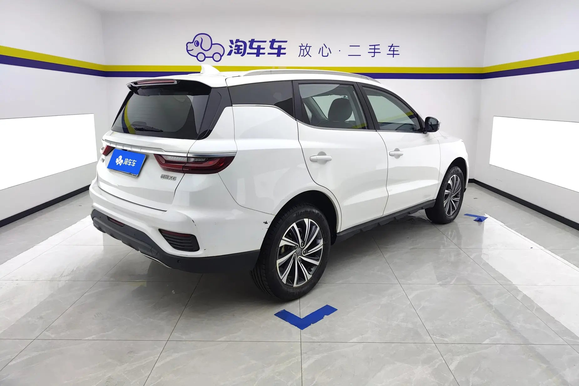 Geely Vision X6 2020 1.4T CVT Premium Model -u22836108 | ZEEX AUTO