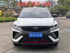 Geely Binyue 2023 1.5T DCT Diamond Edition Used Car for Sale in Ghana -u22702492 | ZEEX AUTO