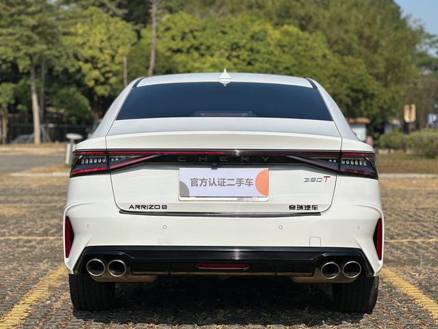 Chery Arrizo 8 2023 High-performance Version 2.0T DCT Jin Used Car for Sale in Ghana -u22927278 | ZEEX AUTO