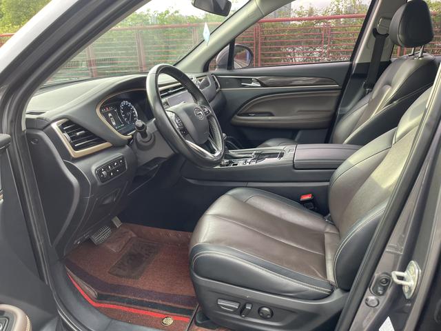 GAC Trumpchi GS5 -u21207978 | ZEEX AUTO