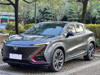 Changan UNI-T 2020 1.5T Flagship Version Used Car for Sale in Ghana -u18852759 | ZEEX AUTO