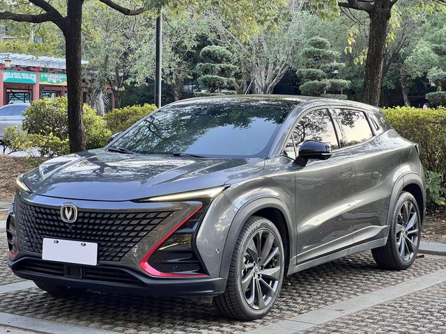 Changan UNI-T 2020 1.5T Flagship Version Used Car for Sale in Ghana -u18852759 | ZEEX AUTO