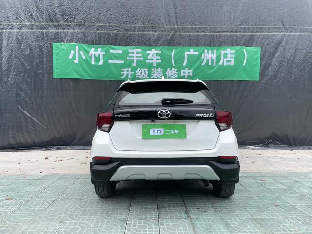 GAC Toyota YARIS L Used Car for Sale in Ghana -u22791381 | ZEEX AUTO
