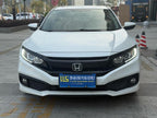 Dongfeng Honda -u22585946 | ZEEX AUTO