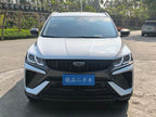 Geely Binyue 2024 1.5T DCT Longteng Edition Used Car for Sale in Ghana -u22966479 | ZEEX AUTO
