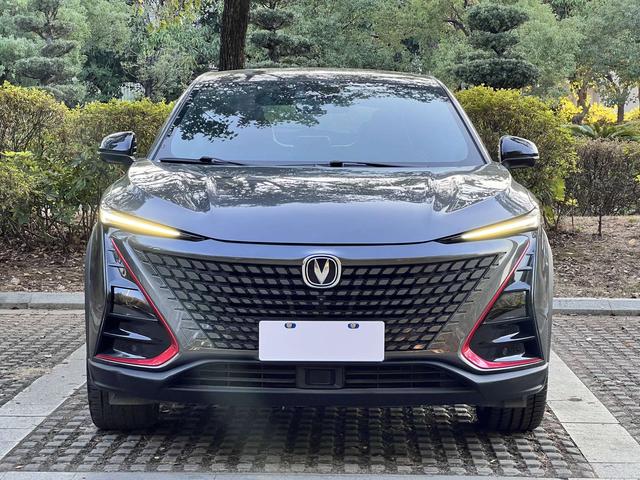 Changan UNI-T 2020 1.5T Flagship Version Used Car for Sale in Ghana -u18852759 | ZEEX AUTO