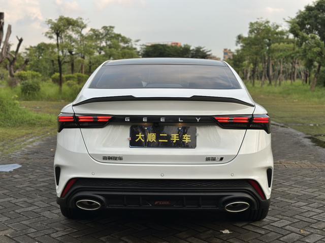 Geely Binrui 2024 Binrui COOL 1.5T DCT Longteng Edition Used Car for Sale in Ghana -u20838539 | ZEEX AUTO