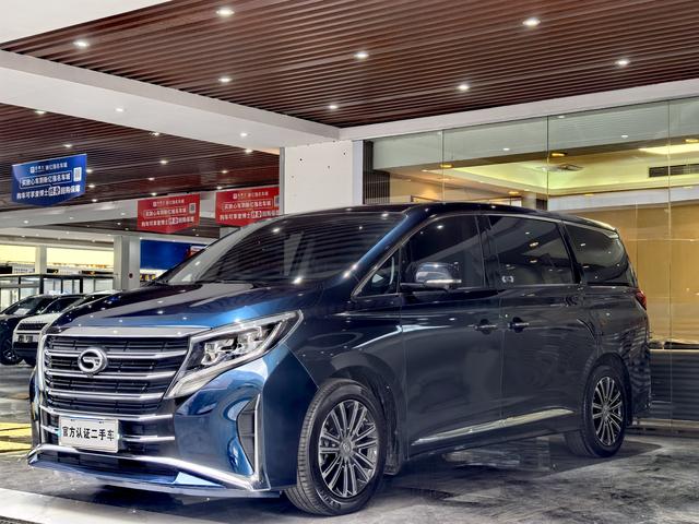 GAC Trumpchi M8 2021 Leading Series 390T Supreme Version Used Car for Sale in Ghana -u22600762 | ZEEX AUTO