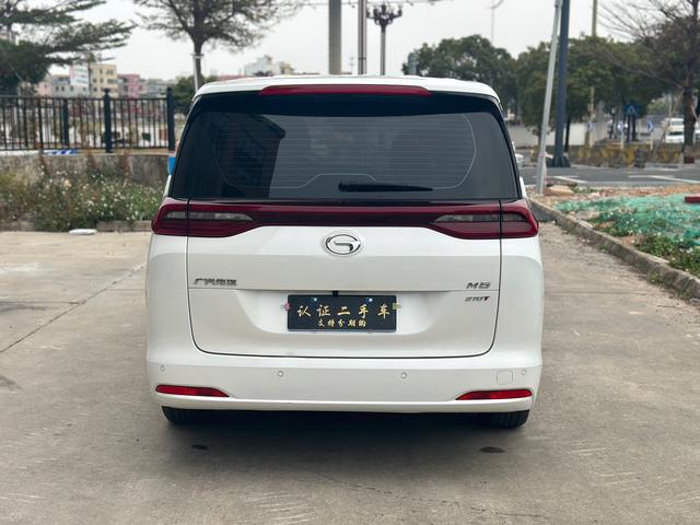 GAC Trumpchi M6 2021 Pro 270T Automatic Luxury Version Used Car for Sale in Ghana -u22822940 | ZEEX AUTO