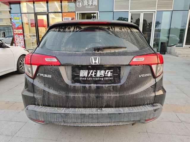 GAC Honda Vezel 2020 1.5L CVT Elite Version -u22716704 | ZEEX AUTO