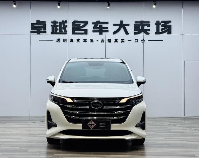 GAC Trumpchi M6 2021 270T Automatic Premium Edition 7-Seater Used Car for Sale in Ghana -u22757580 | ZEEX AUTO