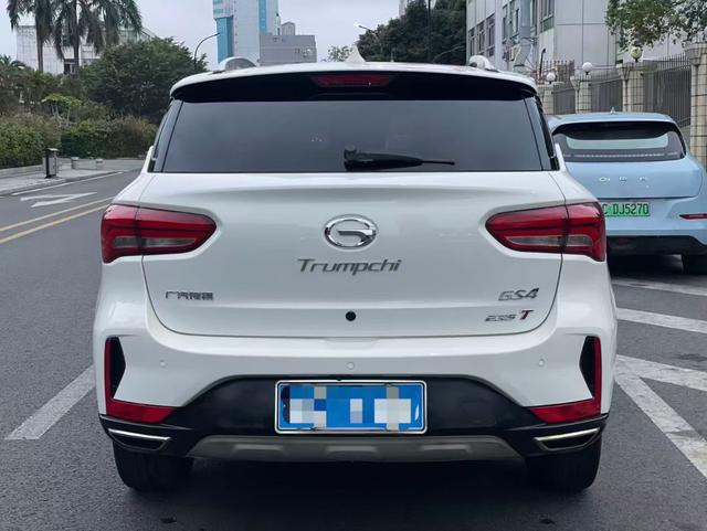 GAC Trumpchi GS4 2018 -u22849015 | ZEEX AUTO
