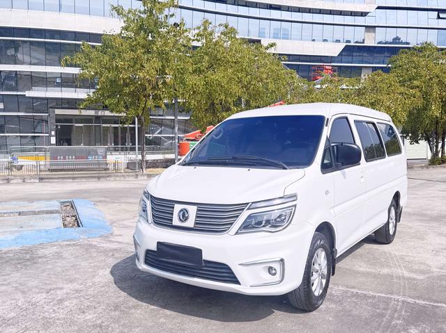Dongfeng Forthing Lingzhi New Energy 2020 Comfort Edition 7-Seater -u22582782 | ZEEX AUTO