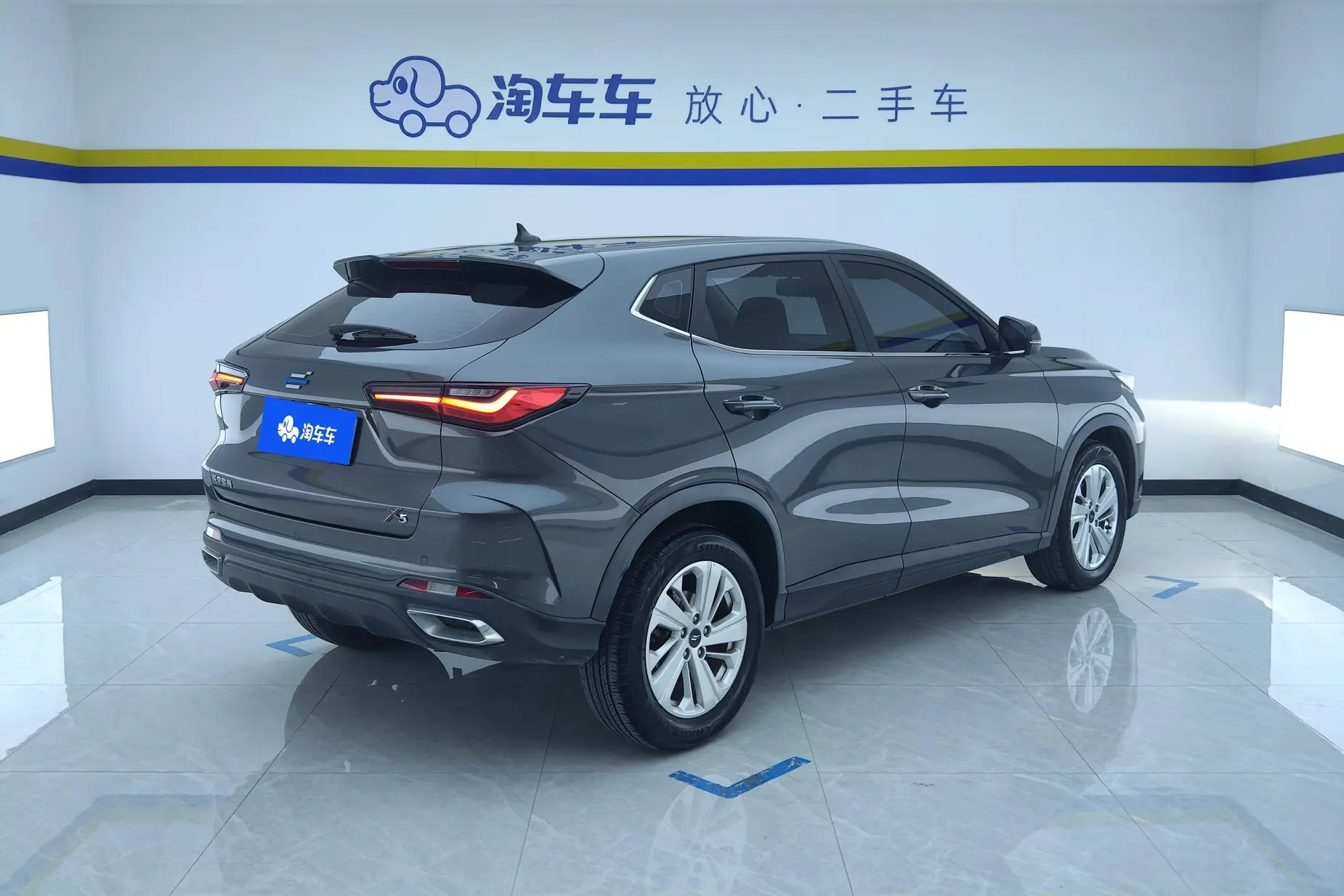 Changan Oshan X5 2021 1.6L CVT Premium -u22101765 | ZEEX AUTO