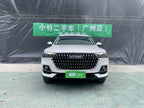 GWM Haval H6 2023 National Trend Edition 1.5T Automatic City Edition Used Car for Sale in Ghana -u22991279 | ZEEX AUTO