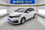 GAC Honda Fit 2021 1.5L CVT Trendy Enjoyment Edition -u21338236 | ZEEX AUTO