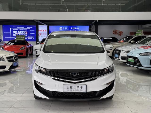 Geely Jiaji 2021 1.8TD DCT Standard Model -u22715368 | ZEEX AUTO