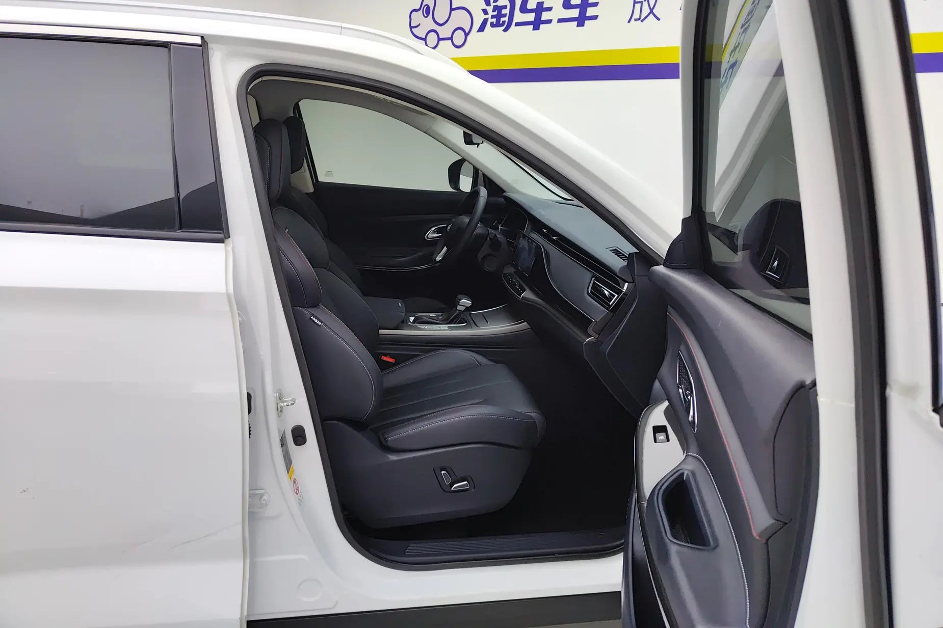 Changan Auchan X7 2021 1.5T Automatic Leading Version -u22418894 | ZEEX AUTO