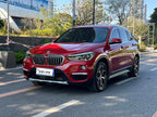 BMW Brilliance X1 2019 sDrive18Li Fashion Model -u22079540 | ZEEX AUTO