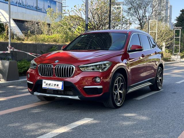 BMW Brilliance X1 2019 sDrive18Li Fashion Model -u22079540 | ZEEX AUTO