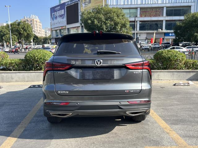 Changan CS75 PLUS 2020 1.5T Automatic Elite Version Used Car for Sale in Ghana -u22566983 | ZEEX AUTO