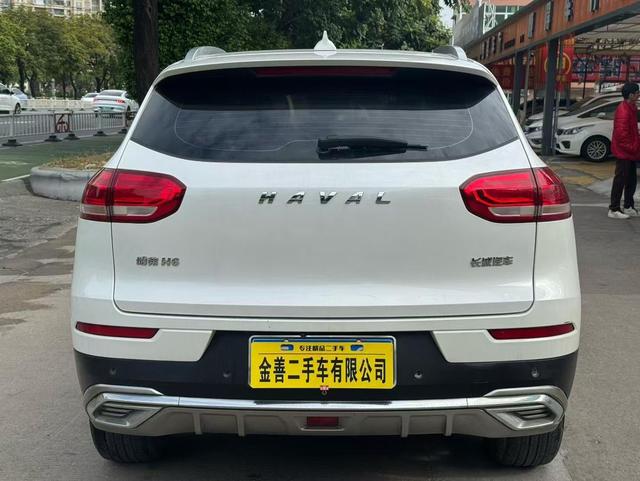 GWM Haval H6 2021 2nd Generation 1.5T Automatic Urban Edition Used Car for Sale in Ghana -u22760545 | ZEEX AUTO