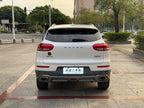 GWM Haval H6 2020 1.5GDIT Automatic Platinum Ultra Luxury Edition Used Car for Sale in Ghana -u21709792 | ZEEX AUTO