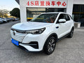 Changan CS55 E-Rock 2020 Standard Range Zhixiang Version Used Car for Sale in Ghana -u22029982 | ZEEX AUTO