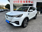Changan CS55 E-Rock 2020 Standard Range Zhixiang Version Used Car for Sale in Ghana -u22029982 | ZEEX AUTO