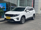 Geely Haoyue 2022 1.8TD DCT Flagship Version Used Car for Sale in Ghana -u22835066 | ZEEX AUTO