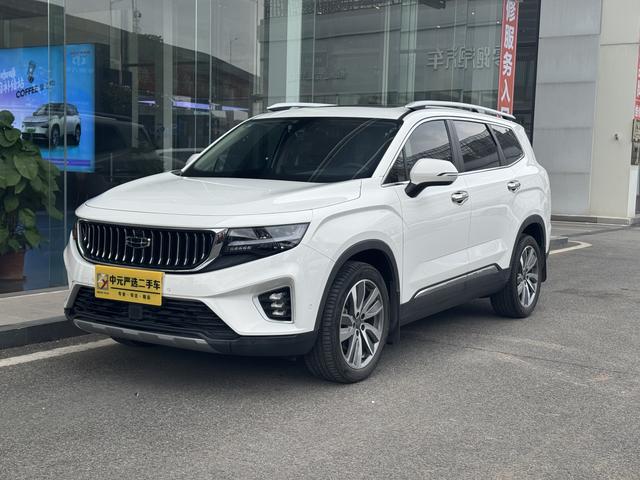 Geely Haoyue 2022 1.8TD DCT Flagship Version Used Car for Sale in Ghana -u22835066 | ZEEX AUTO