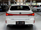 Changan Eado 2024 PLUS 1.4T DCT High Energy Version Used Car for Sale in Ghana -u22991117 | ZEEX AUTO