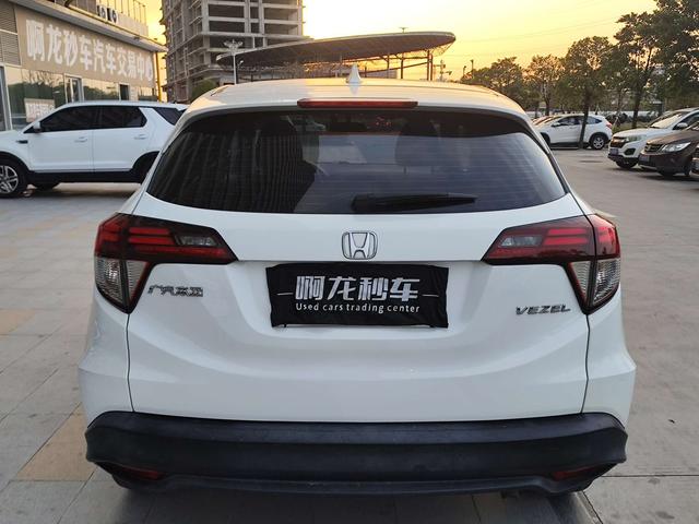 GAC Honda Vezel 2020 1.5L CVT Luxury Edition -u22752175 | ZEEX AUTO