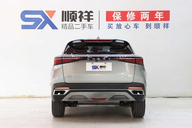 Chery Omoda 2023 1.5T CVT Trendy PLUS Edition Used Car for Sale in Ghana -u22971073 | ZEEX AUTO