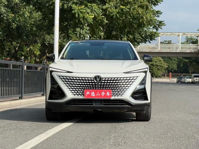 Changan UNI-T 2020 1.5T Premium Model -u22529031 | ZEEX AUTO