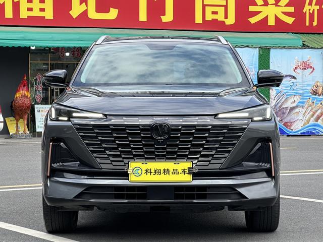Changan CS55 PLUS 2022 2nd Generation 1.5T DCT Premium Version Used Car for Sale in Ghana -u18415348 | ZEEX AUTO